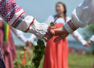 Сегодня День дружбы и единени?...