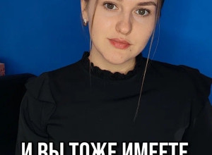 Закон о банкротстве создан сп?...