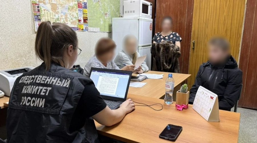 ❗️ Серовским межрайонным сле...