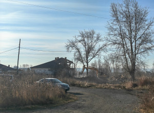 По ул. Новые дома сносят стары?...