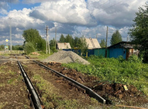 Реализация проекта «Безопасн?...