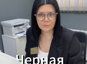 😱 Черная пятница: Скидки, кот?...
