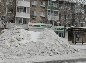 От подписчика

Когда нибудь эт...
