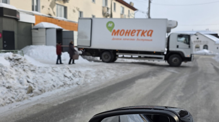 От подписчика:

Добрый день, оп...