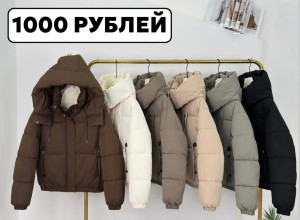 Хотите сэкономить семейный бю...