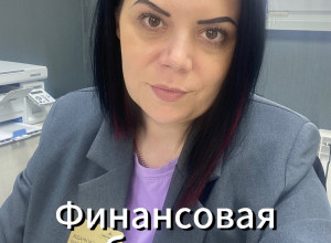 Жить без долгов — это не прост...