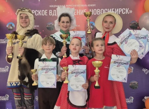 🔥 Наши «Веснушки» покорили Н?...