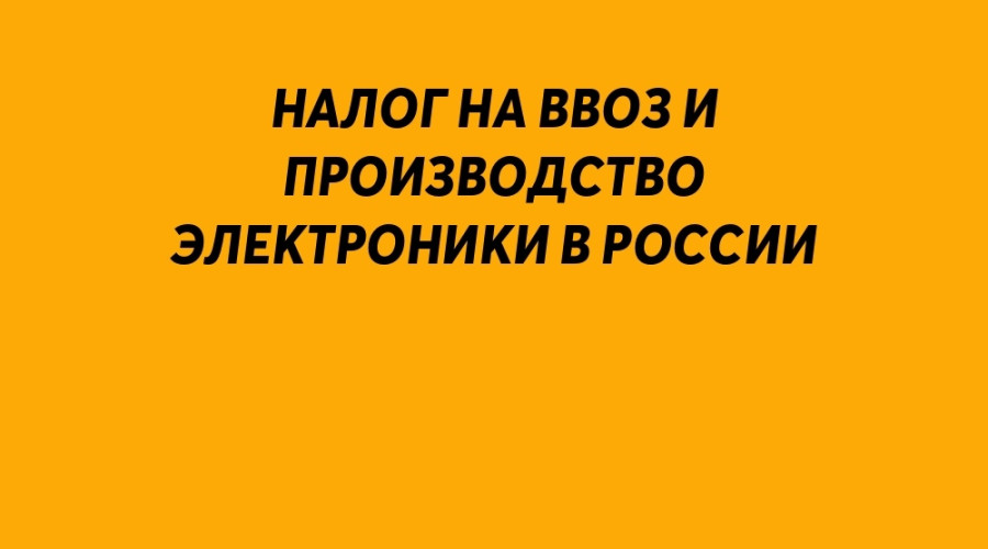 ⚡️Госдума приняла закон о «т?...