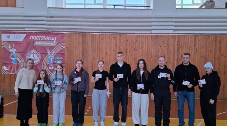 Краснотурьинцы получили знак?...