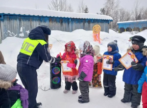👮Сотрудники Госавтоинспекци...