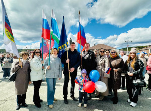🇷🇺Празднование Первомая в И...