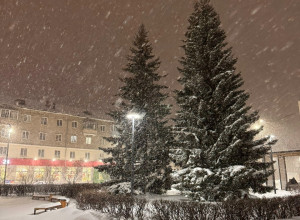 Доброе утро, Красноуральск!...