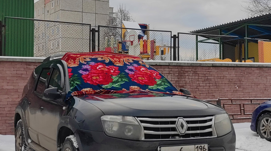 Зимой во дворах города станов?...