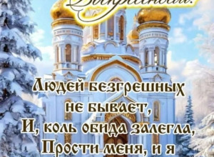 От подписчика....