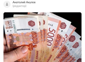 🤔В экономическом кризисе Рос...