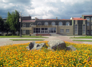 Хорошего вечера, Красноуральс...