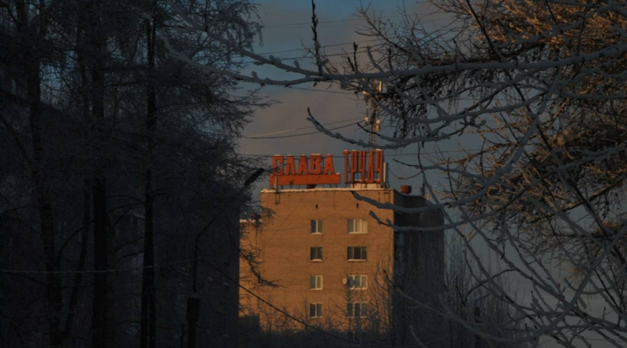 Серовский вайб

📸 Павел Желез...