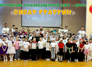 В Красноуральске прошёл фести...