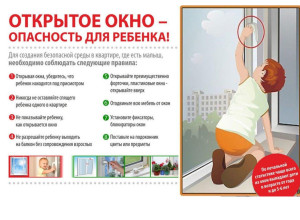 МО МВД России «Ивдельский пре?...