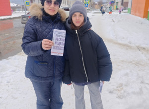 ❤ Весенняя неделя добра

С 18 п?...