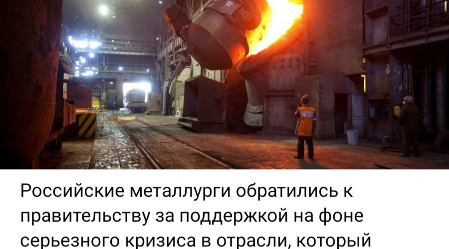 От подписчика:

Не прошло и пол...
