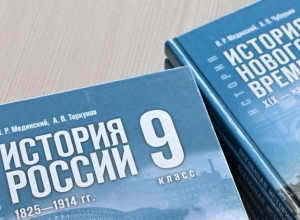 🏫 Девятиклассники будут сдав...