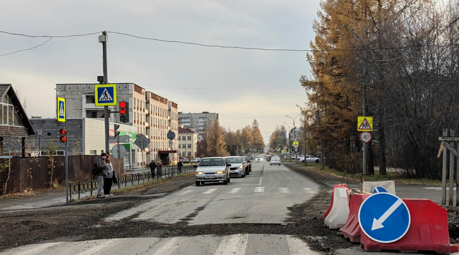 Открыли для движения улицу Кр?...