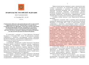 ⚡️ Больше не придётся носить ...