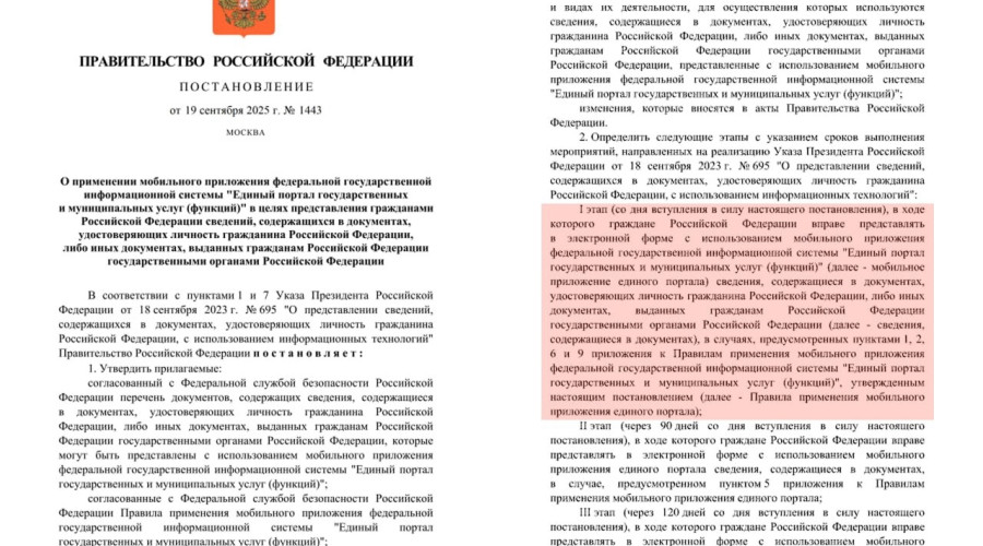 ⚡️ Больше не придётся носить ...