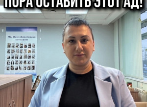 ⃣Брать новые кредиты, чтобы з?...