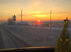 Рассвет

📸 От подписчика...