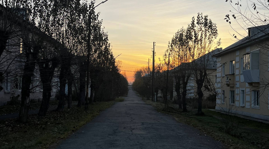 Доброе утро, Серов!...