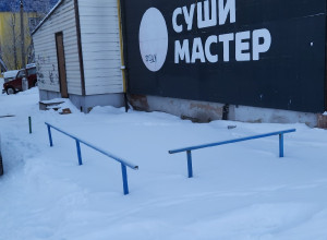 От подписчика:

 Все чаще У.К. у?...