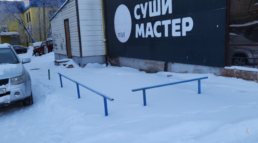 От подписчика:

 Все чаще У.К. у?...