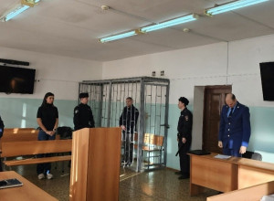 Двум топ-менеджерам Серовског...