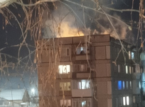 Вчерашний пожар

📸 От подписч...
