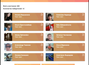 🥳 Розыгрыш на 70 000 подписчико?...