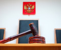 ⚖Краснотурьинский городской ...