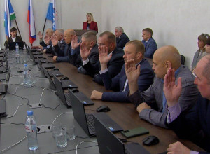 Состоялось очередное заседан?...