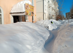 От подписчика:

В городе нет гр...