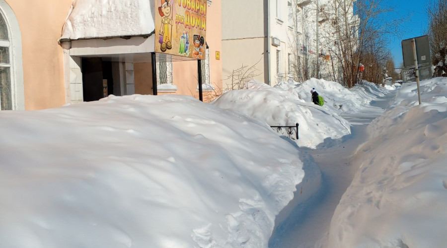 От подписчика:

В городе нет гр...
