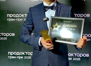 Педиатр Серовской детской пол...