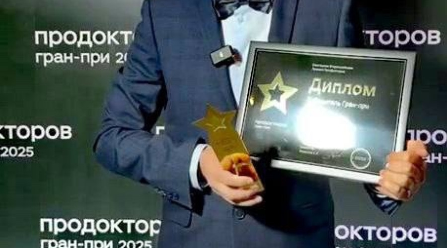 Педиатр Серовской детской пол...
