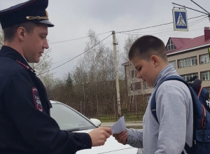 🔹Акция «Внимание – дети!» пр?...