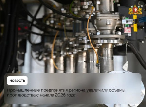🤔 По данным Свердловскстата, ...