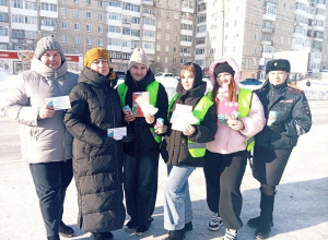 В преддверии Дня защитника От?...