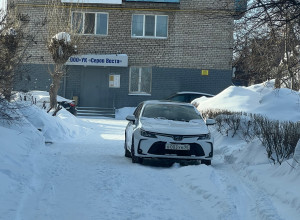 От подписчика:

Хочу выразить ?...
