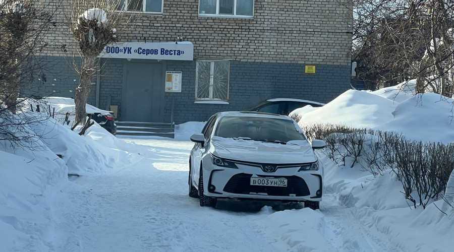 От подписчика:

Хочу выразить ?...