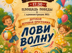 Афиша мероприятий в Красноура...