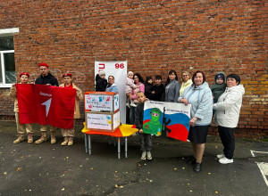 В рамках проекта «Благо твори?...